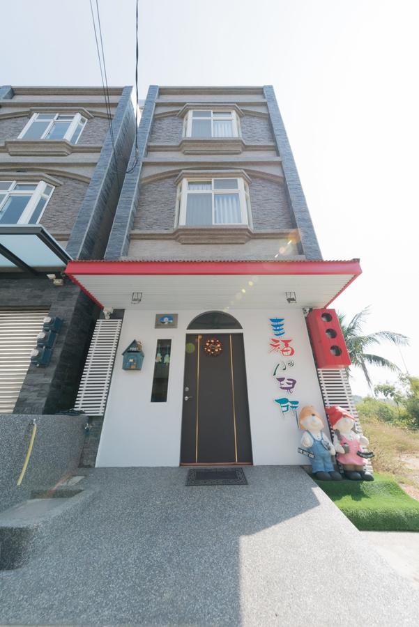 Happiness Pediatrics Apartment เสี่ยวหลิวฉิว ภายนอก รูปภาพ